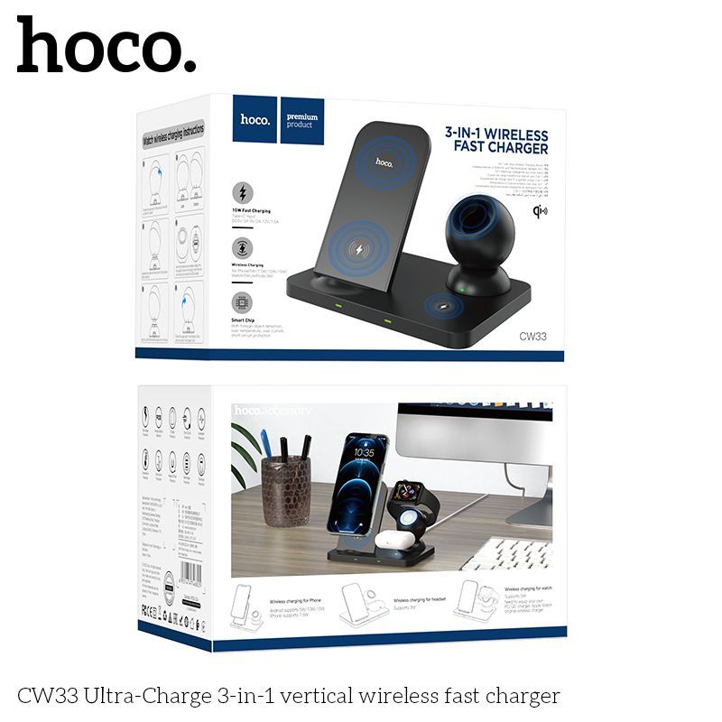 Đế sạc không dây Hoco 3IN1 CW33 sạc nhanh 15w có 3 chứa năng sạc không dây cho các thiết bị điện thoại-đồng hồ - tai nghe-Hàng chính hãng,