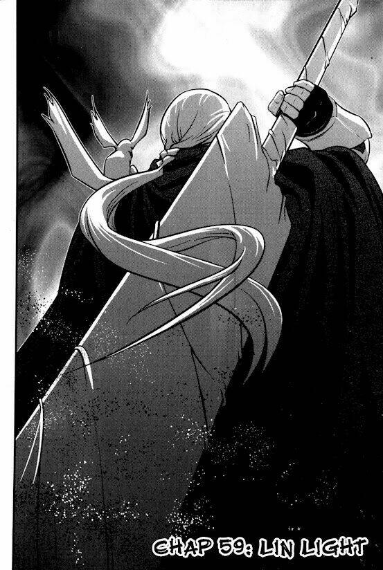 the legend of maian chapter 59 2