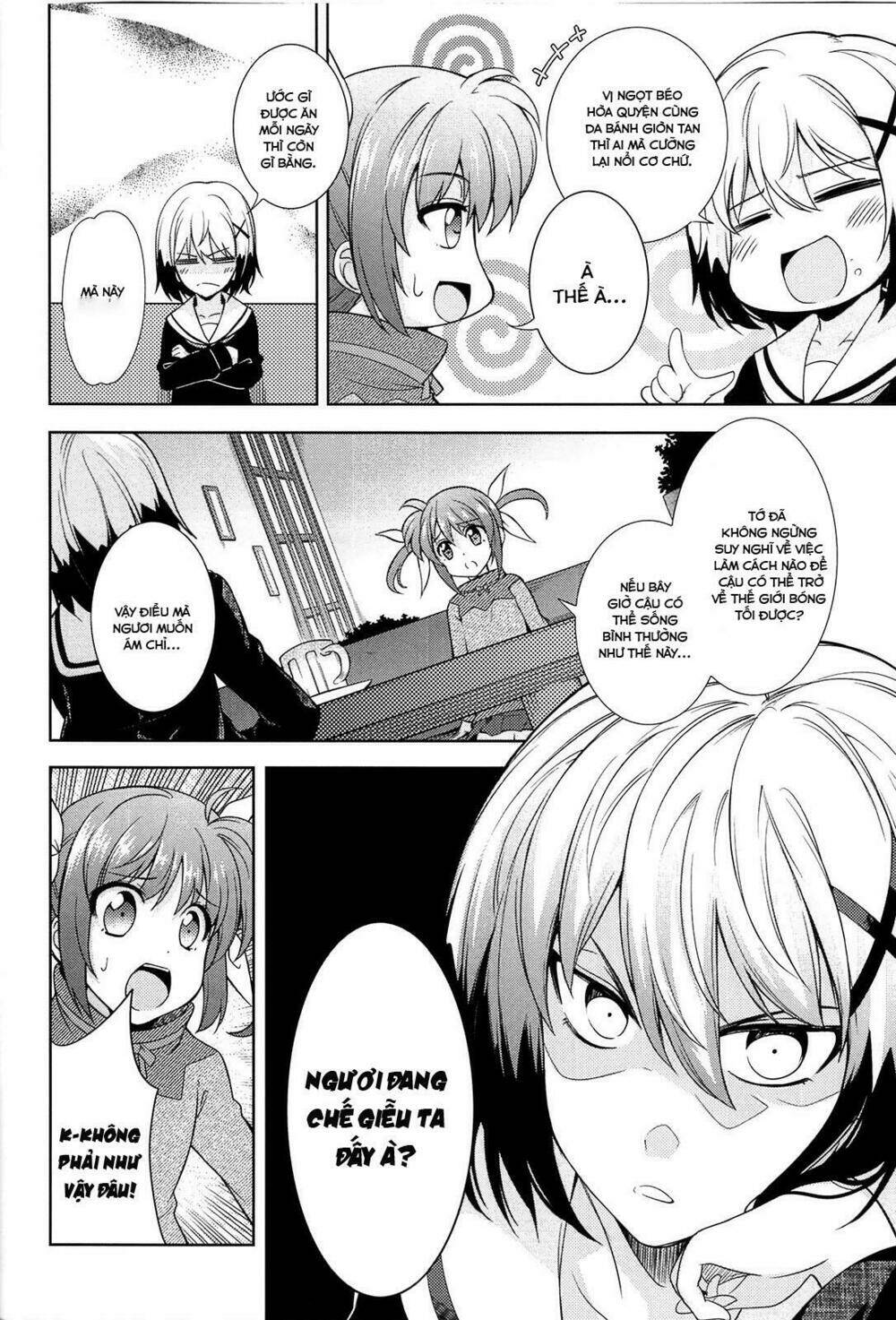 mahou shoujo lyrical nanoha a's portable chapter 1 17