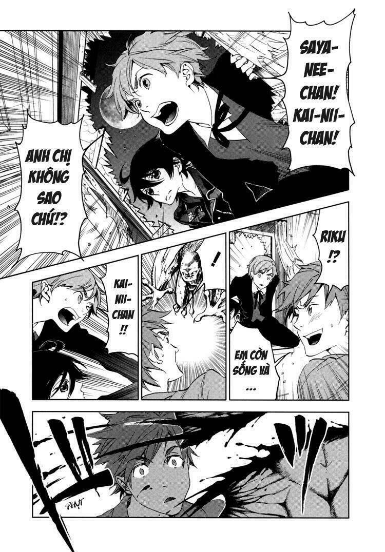 blood+ chapter 32 24