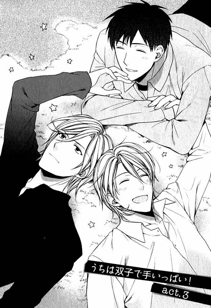 uchi wa futago de teippai chapter 3 2