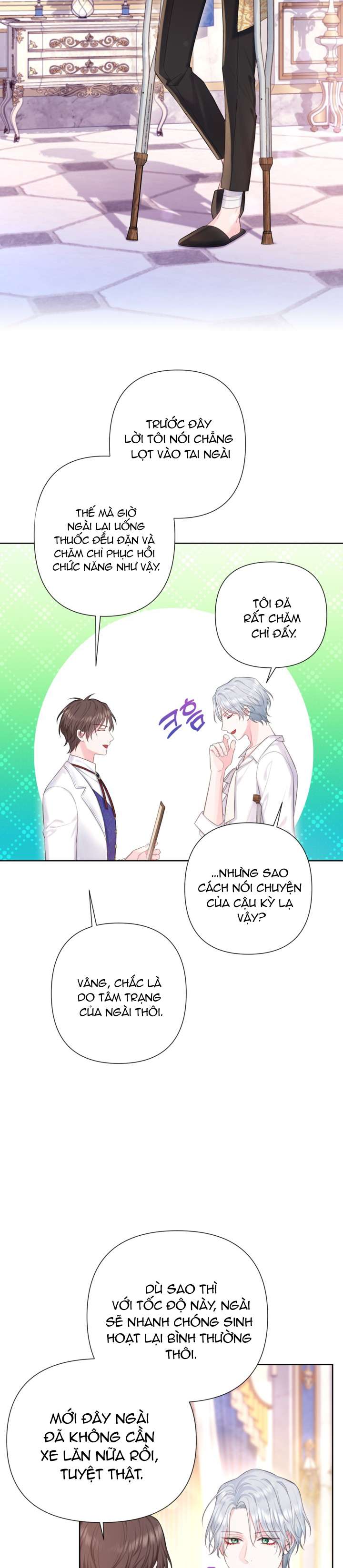 anh trai mạnh nhất của tôi đã mất trí nhớ chapter 13 2