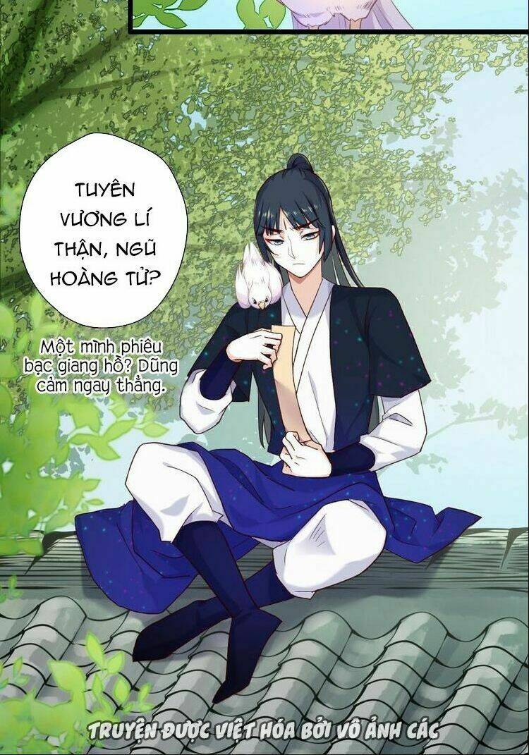 bệ hạ, cầu người đừng làm yêu! chapter 17 2