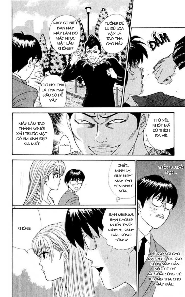 tenshi na konamaiki chapter 30 14