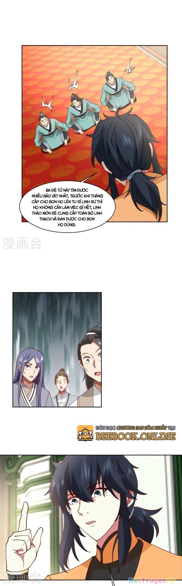 hỗn độn đan thần chapter 350 5