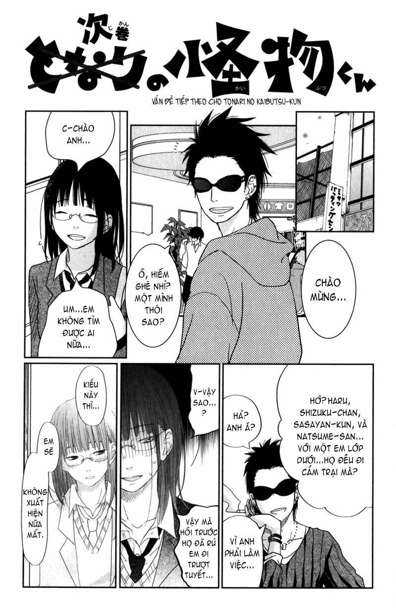 tonari no kaibutsu-kun chapter 32 44