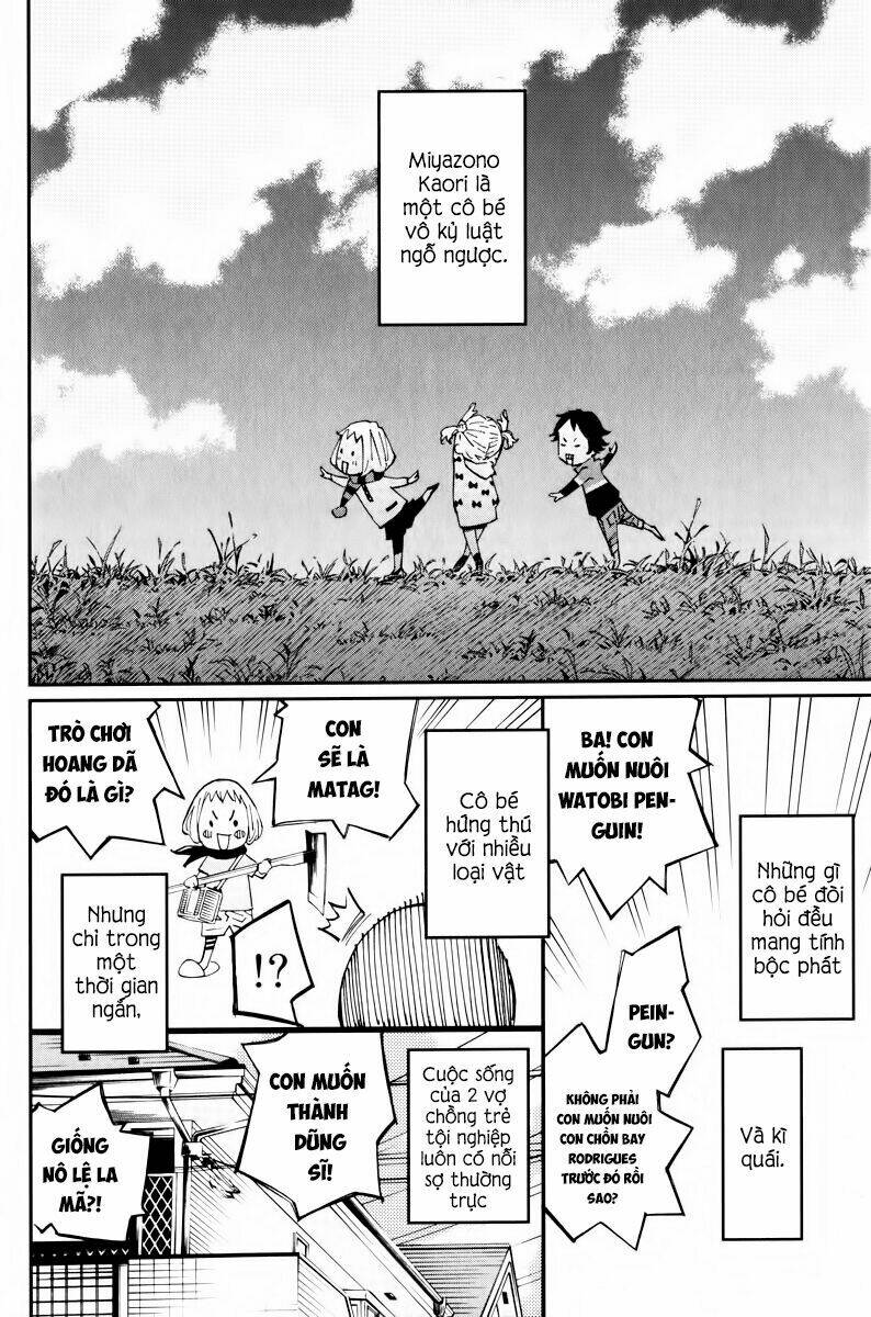 shigatsu wa kimi no uso – coda chapter 5 12