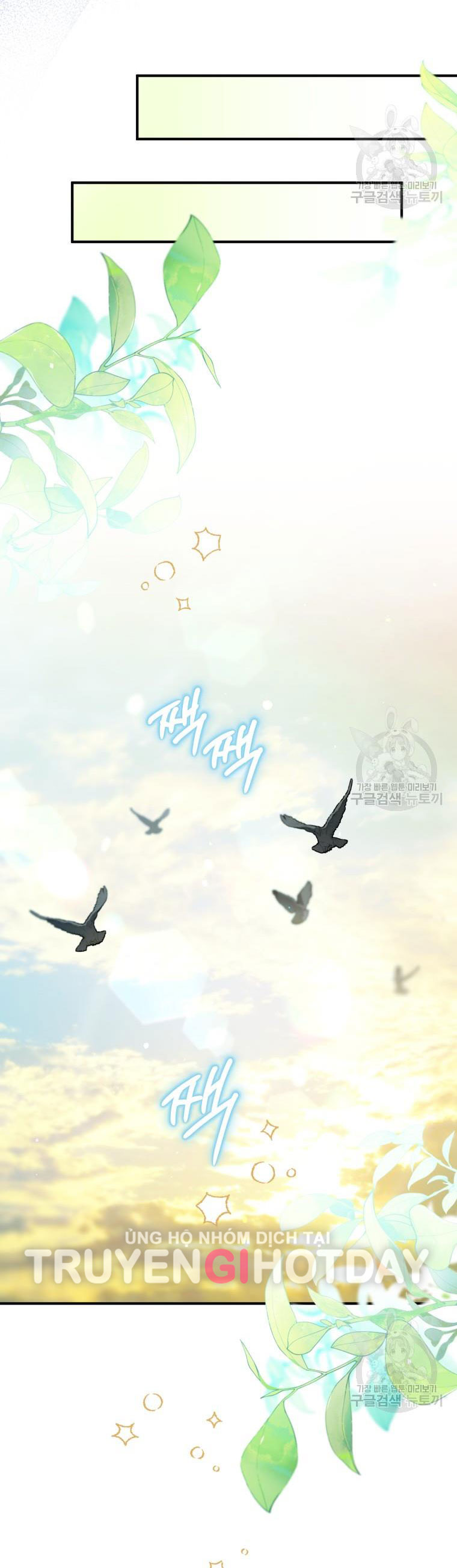 Bỗng Tôi Biến Thành Quạ Đen chapter 104.1 - Trang 26