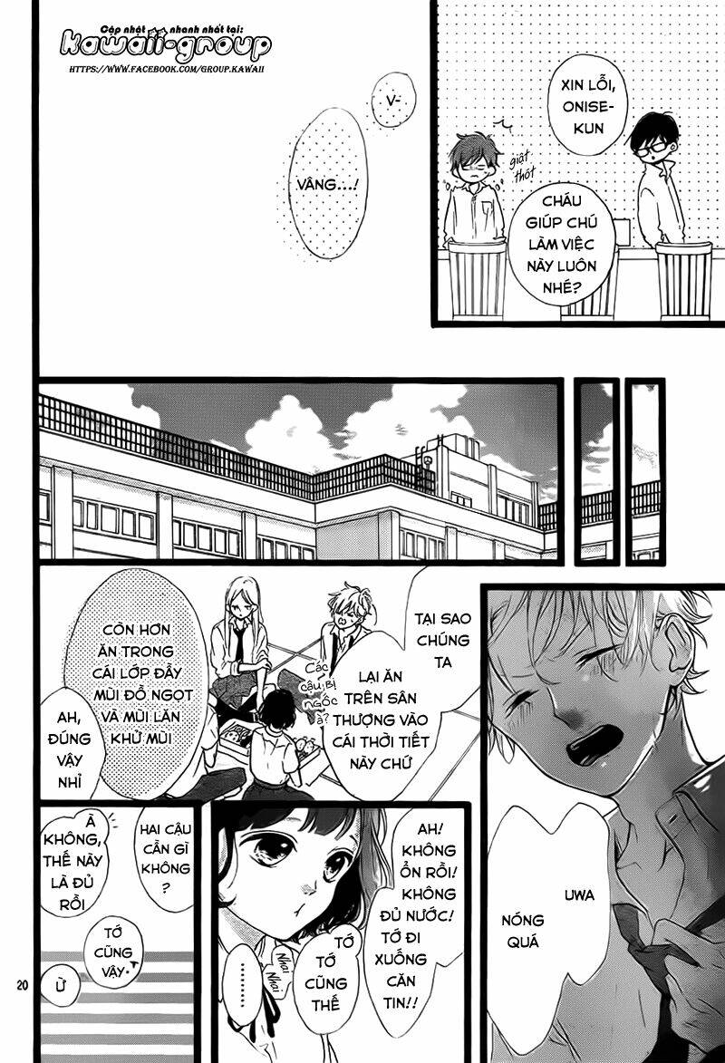 honey (meguro amu) chapter 38 22