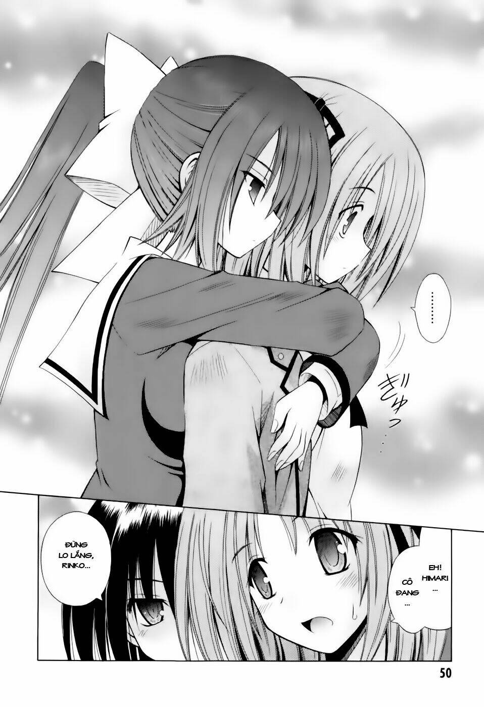 omamori himari chapter 50 15