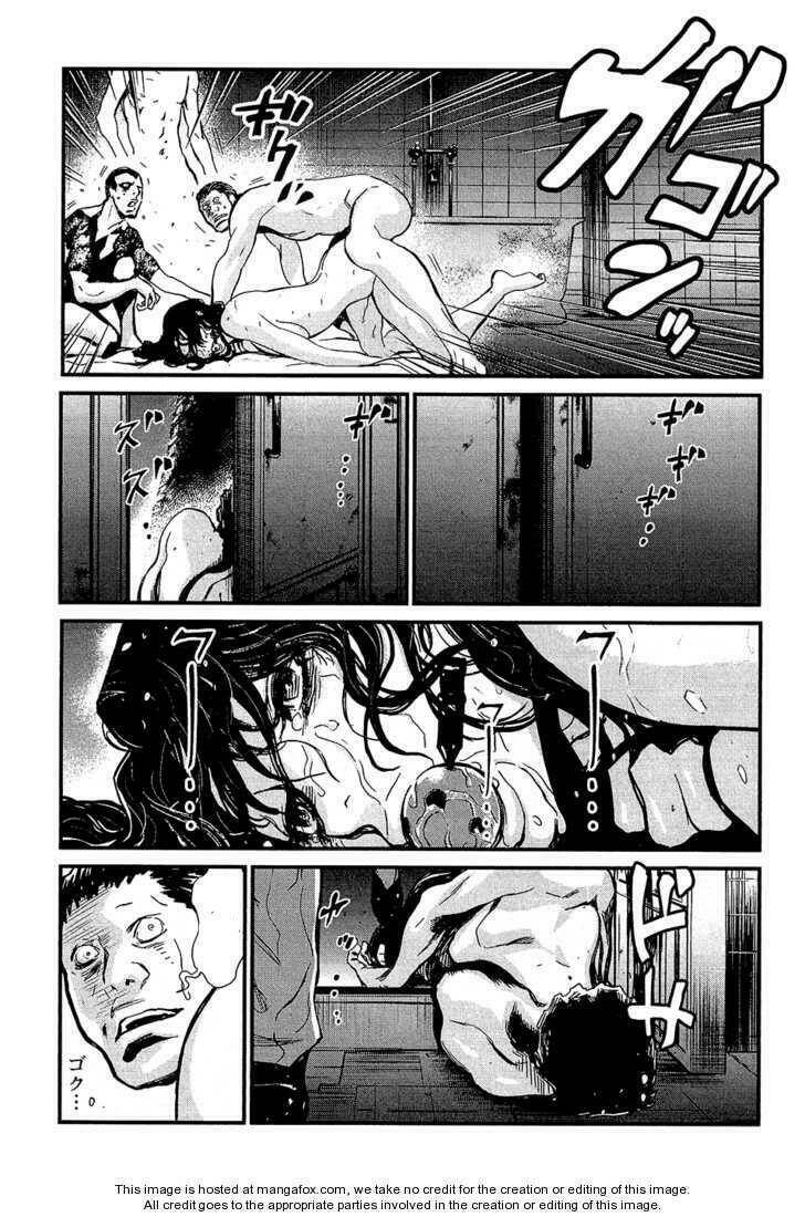 wolf guy - wolfen crest chapter 76 17