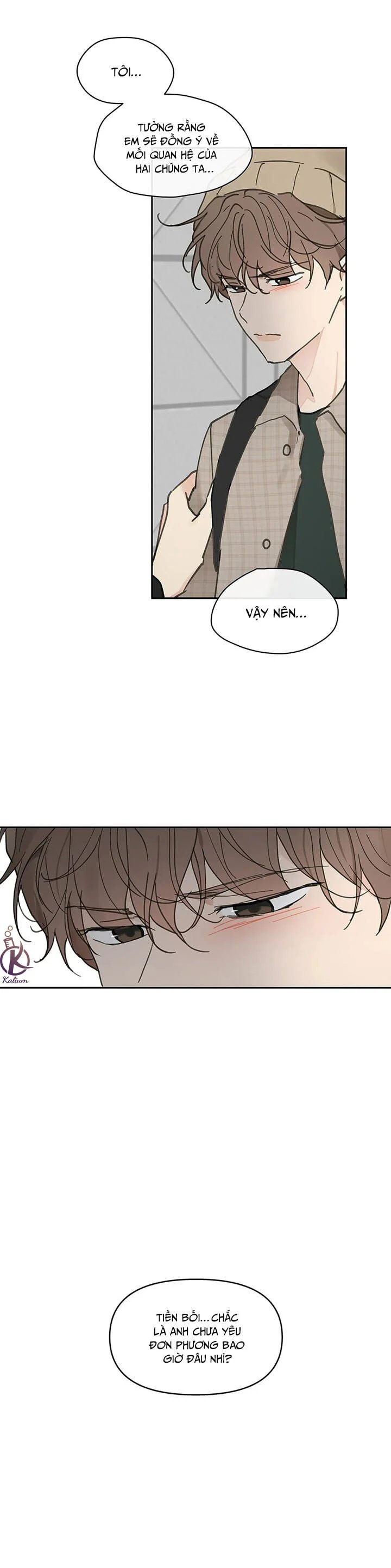 tâm tư của ju in chapter 72.5 11