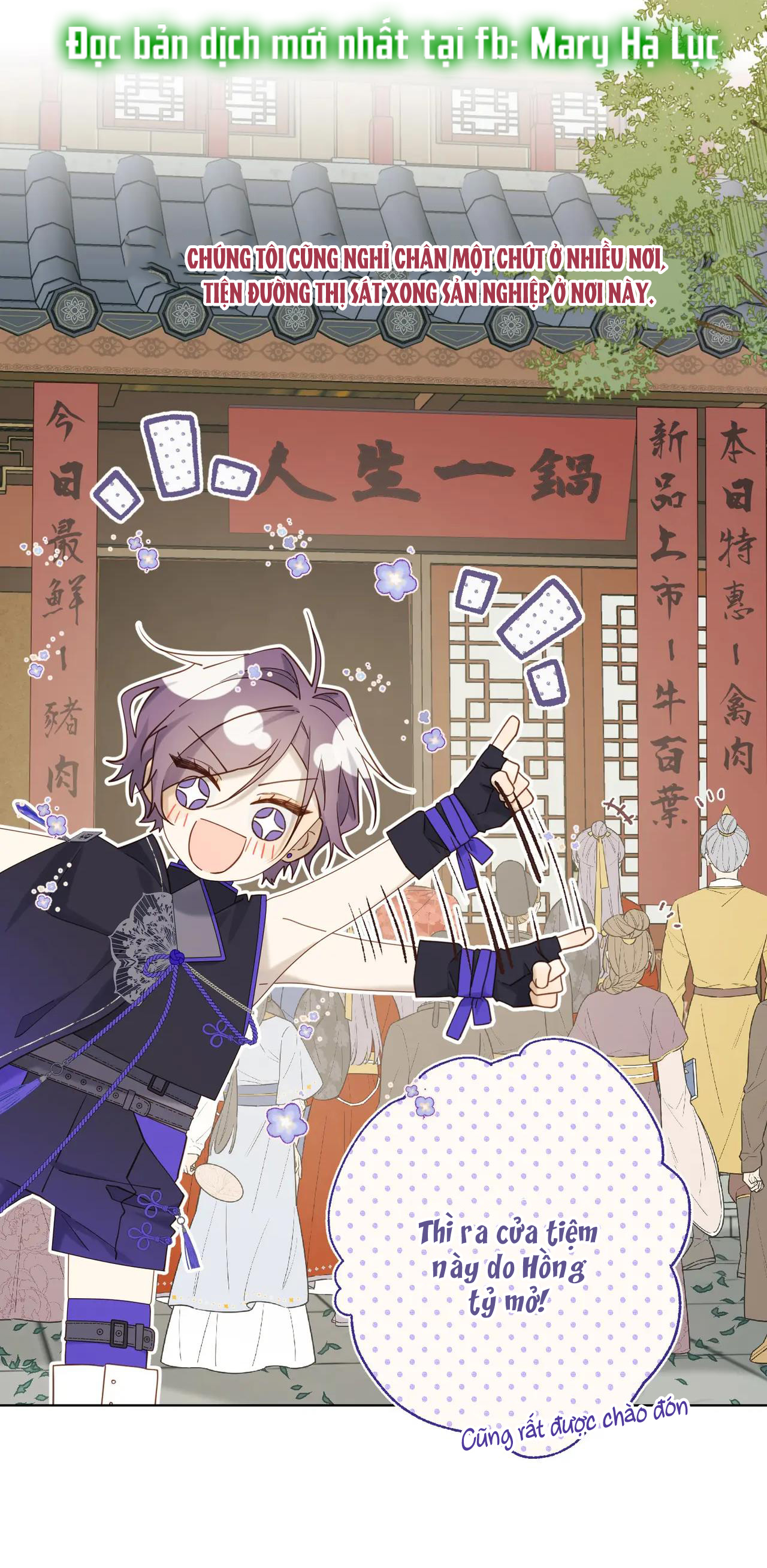 ác nữ cự tuyệt nam chính chapter 111 5