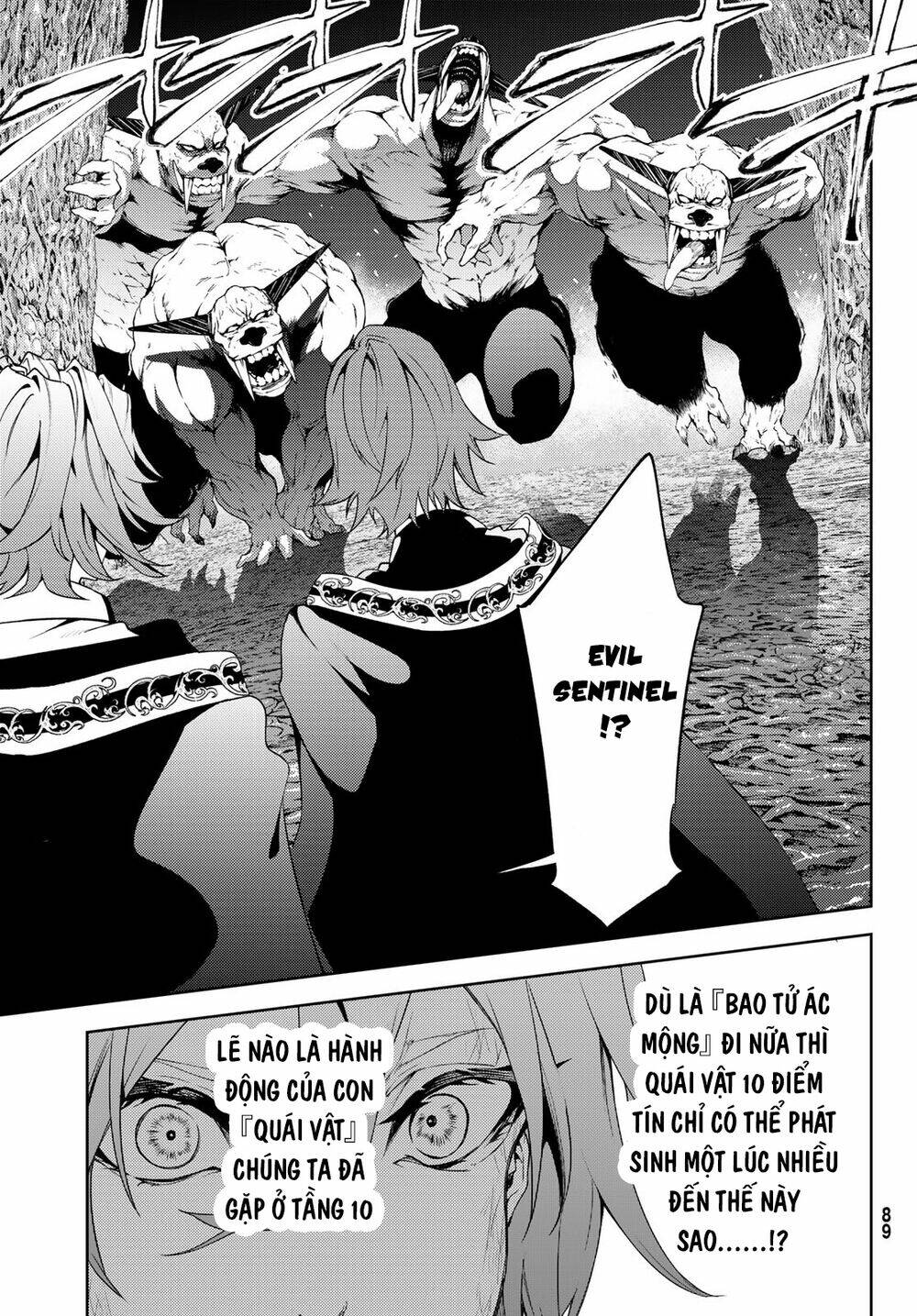 wistoria's wand and sword chapter 16 5