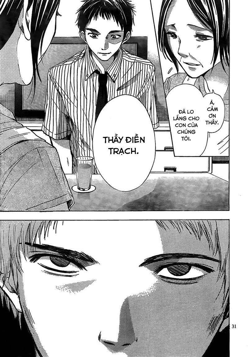 sekai no hate chapter 4 34