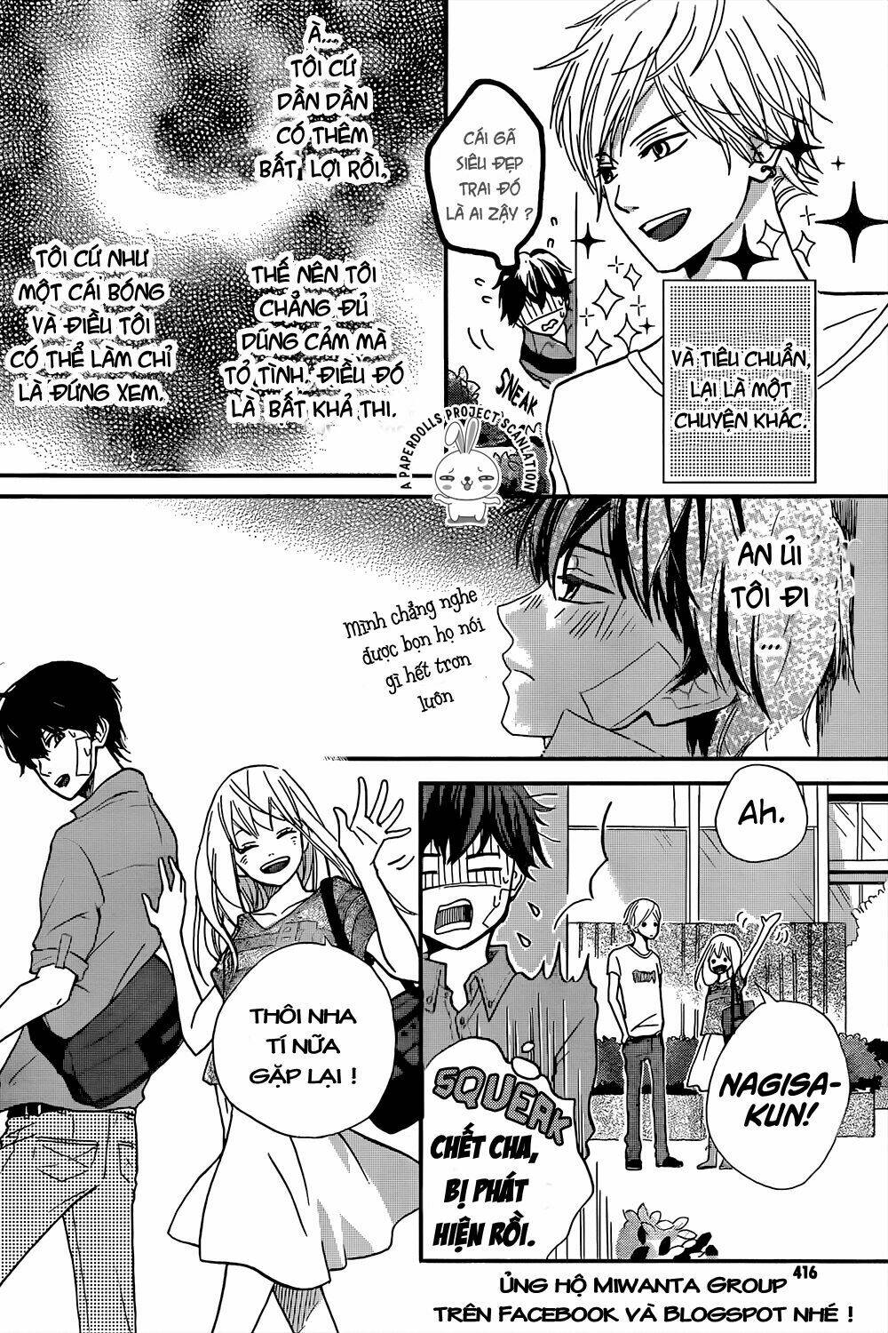 banken hero chapter 1 12