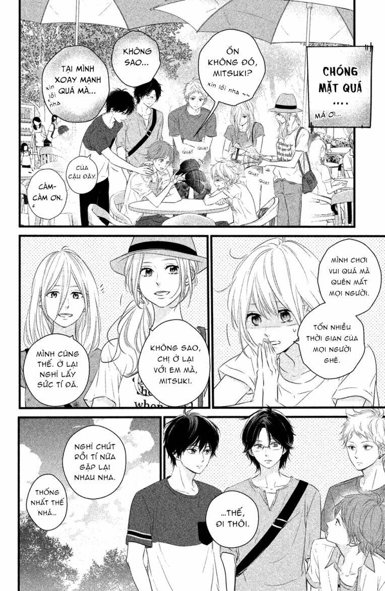 haru matsu bokura chapter 20 16
