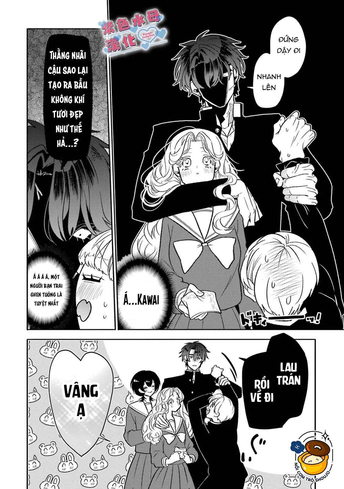 otaku và tình yêu được kết nối chapter 9.2 8