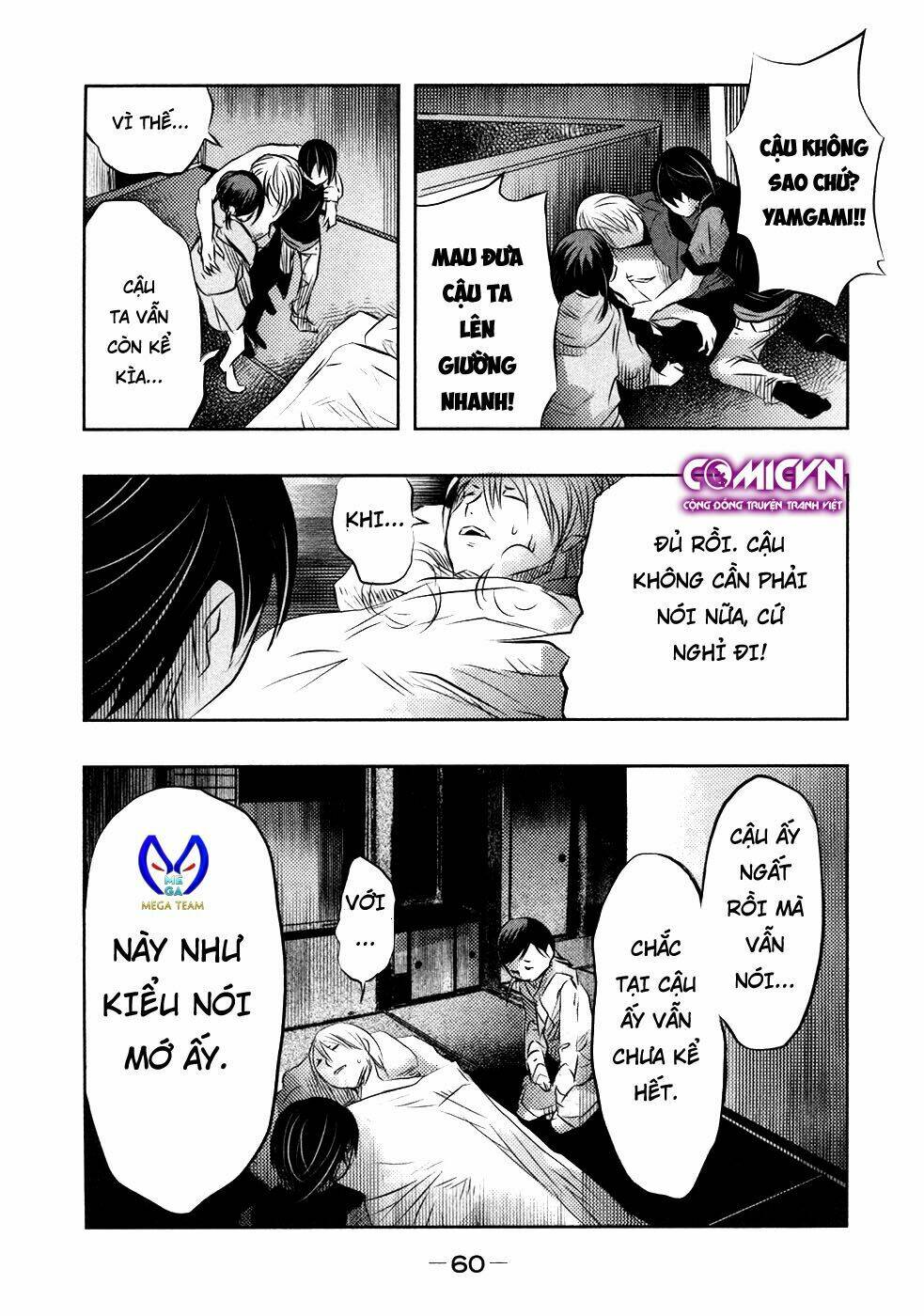 ông kẹ sau 6h tối! chapter 33 14