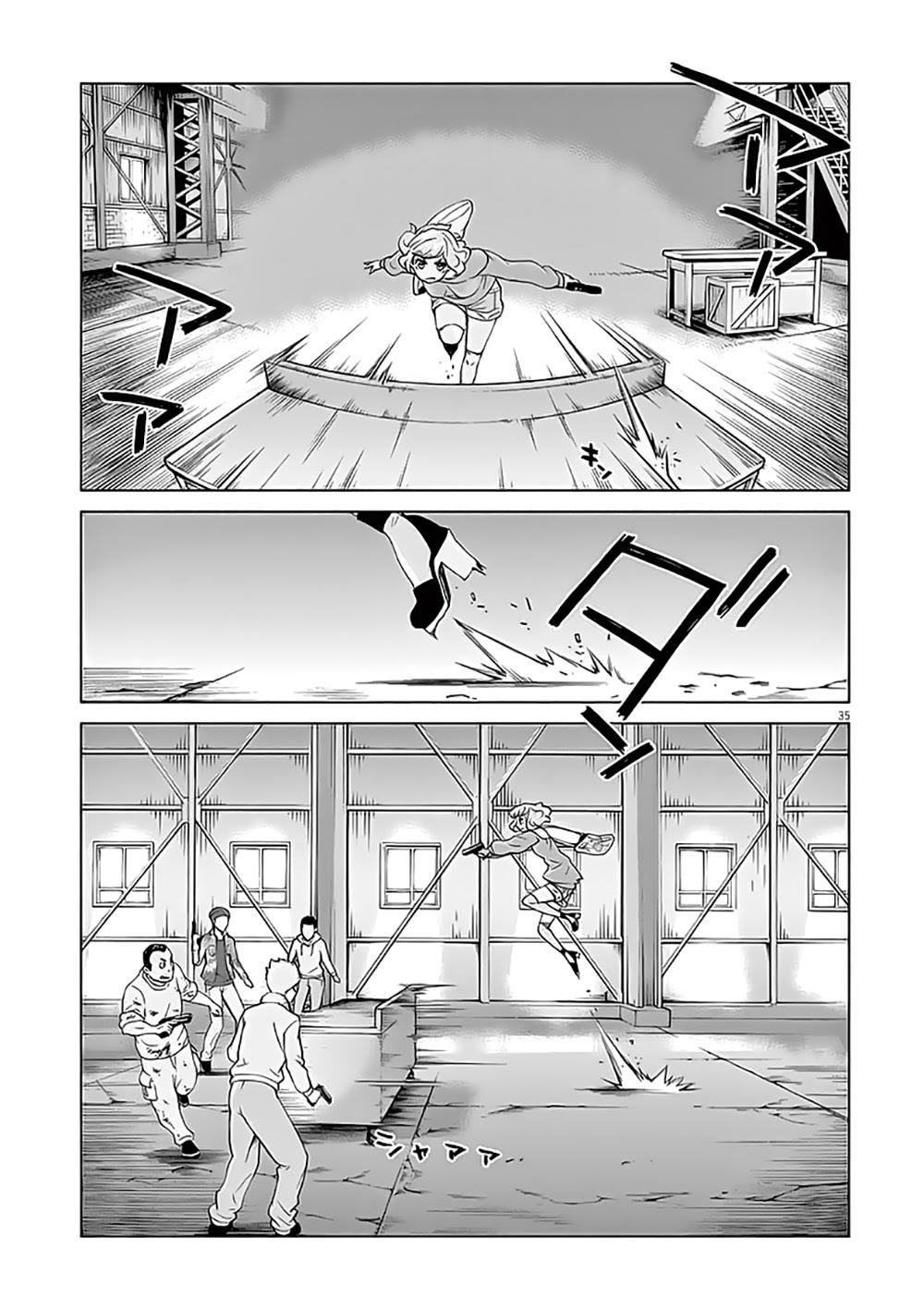 hành vi bạo ngược - violence action chapter 2.2 16