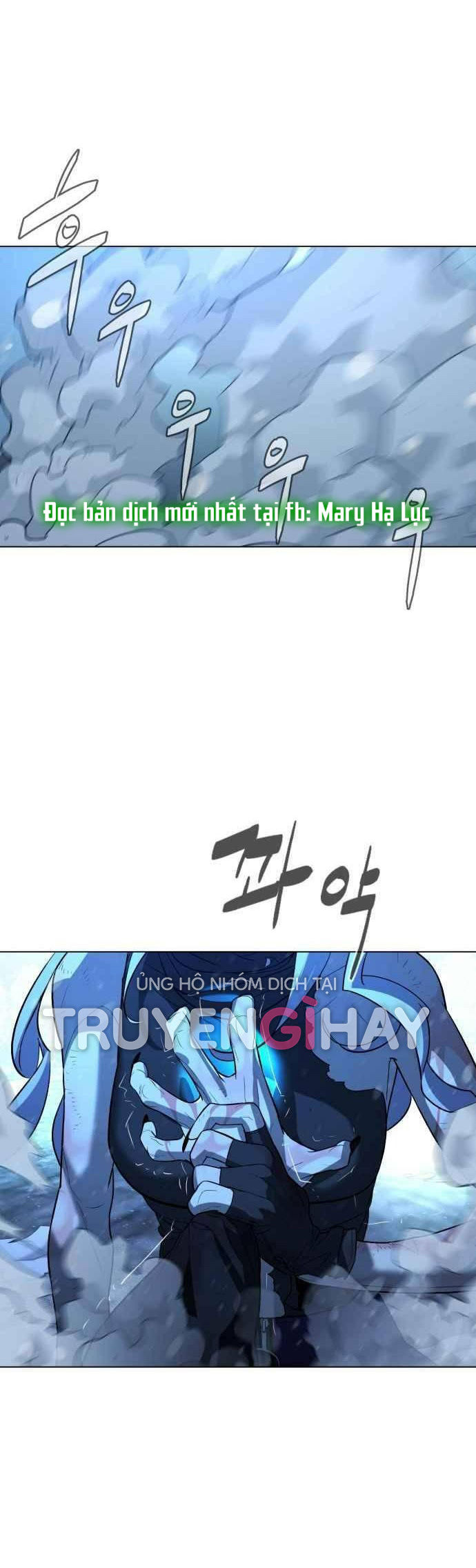 bạch huyết - white blood chapter 89 40