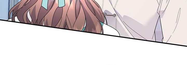 công chúa của loài chim chapter 50.1 384