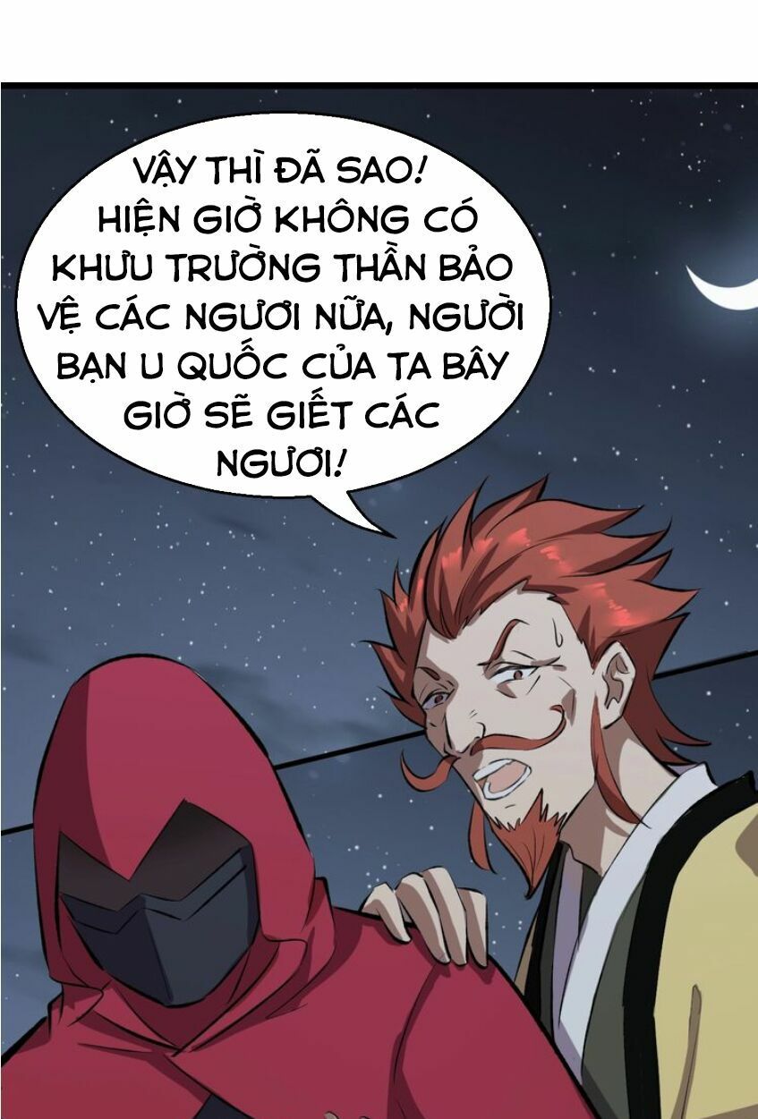 đại nghịch chi môn chapter 43 39