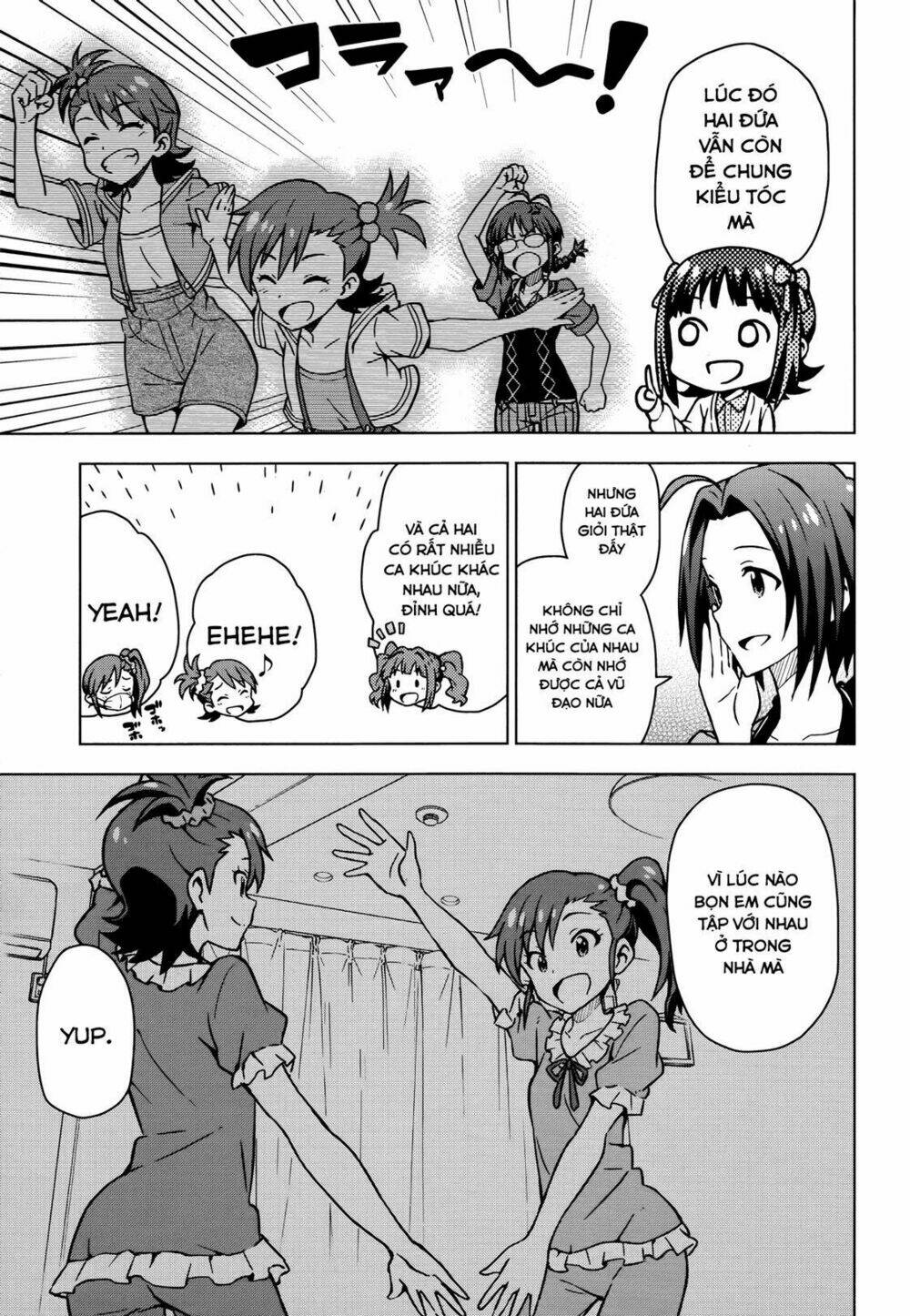 the idolm@ster (mana) chapter 8.5 6