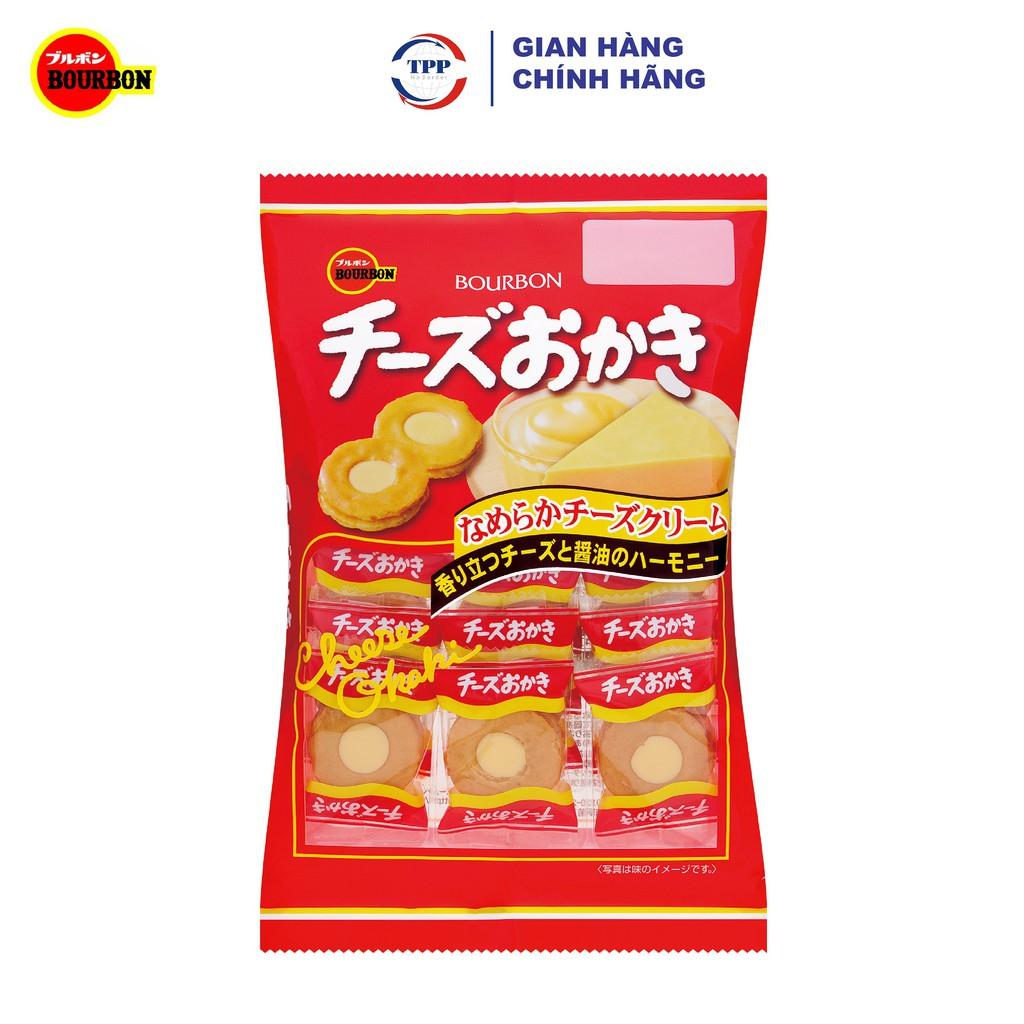 Hàng Nhập Khẩu Bánh Gạo Bourbon Vị Phomai 81gr - Nhật Bản