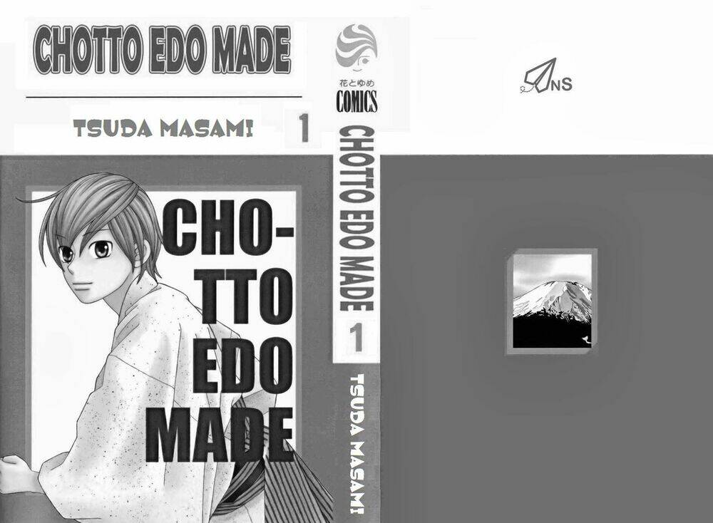 chotto edo made chapter 1 4