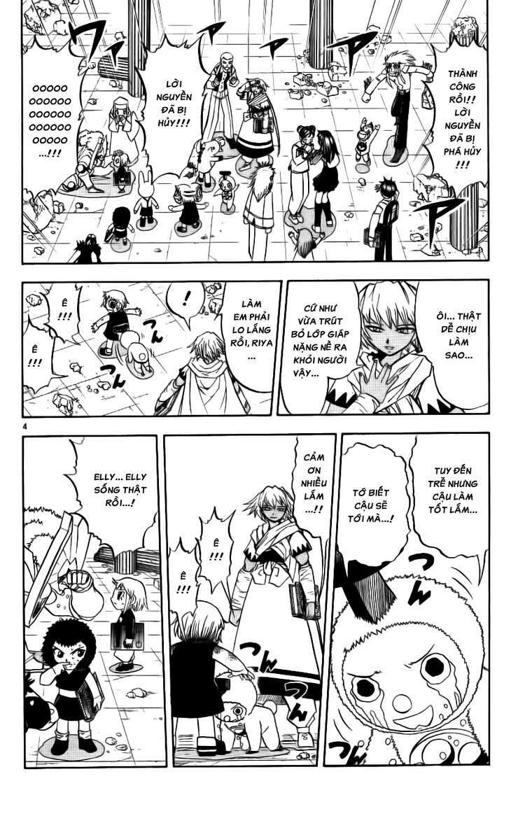 konjiki no gash!! chapter 209 4