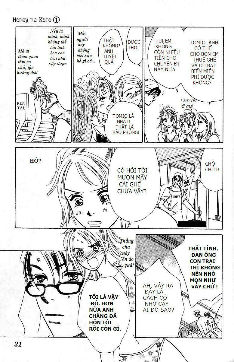 honey na koto chapter 1 20