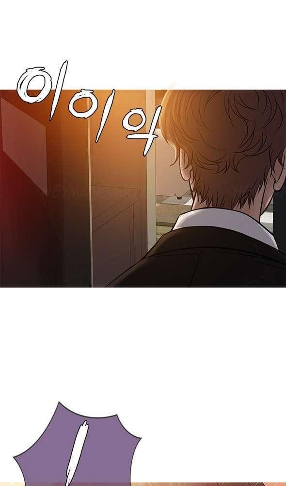 thiên đường chapter 66 22