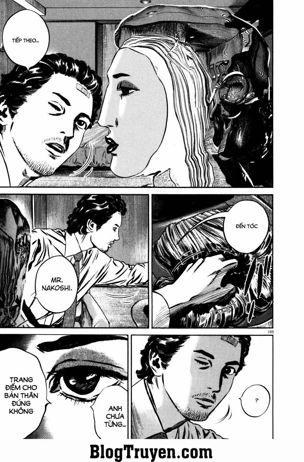 homunculus chapter 78 16