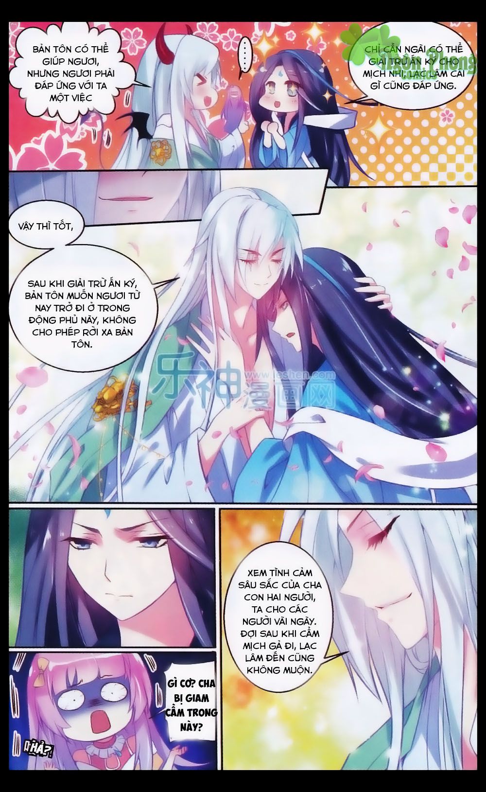 Hương Mật Trầm Trầm chapter 24 - Trang 17