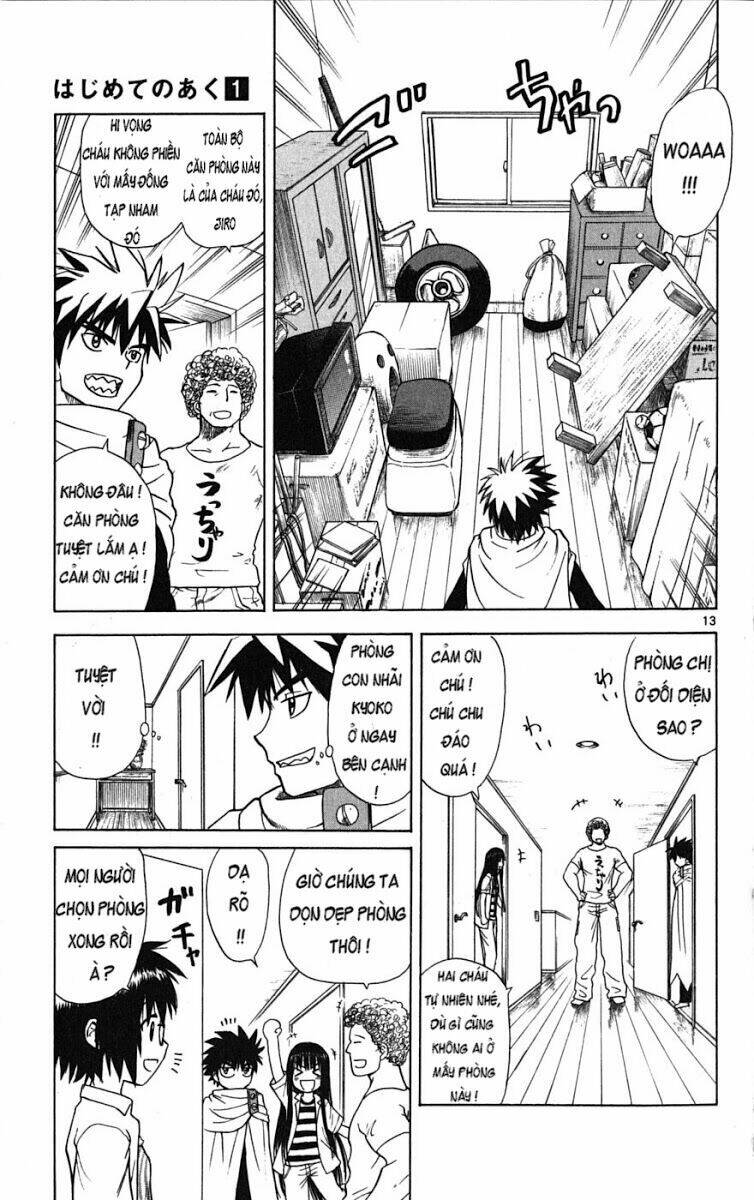 hajimete no aku (caf) chapter 2 14