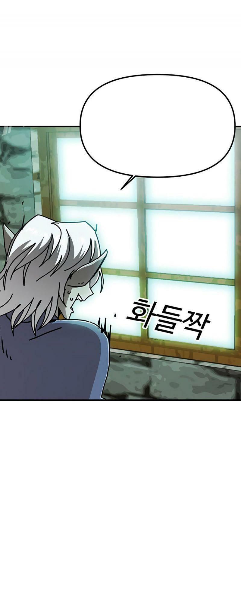 người chơi lỗi chapter 67 45