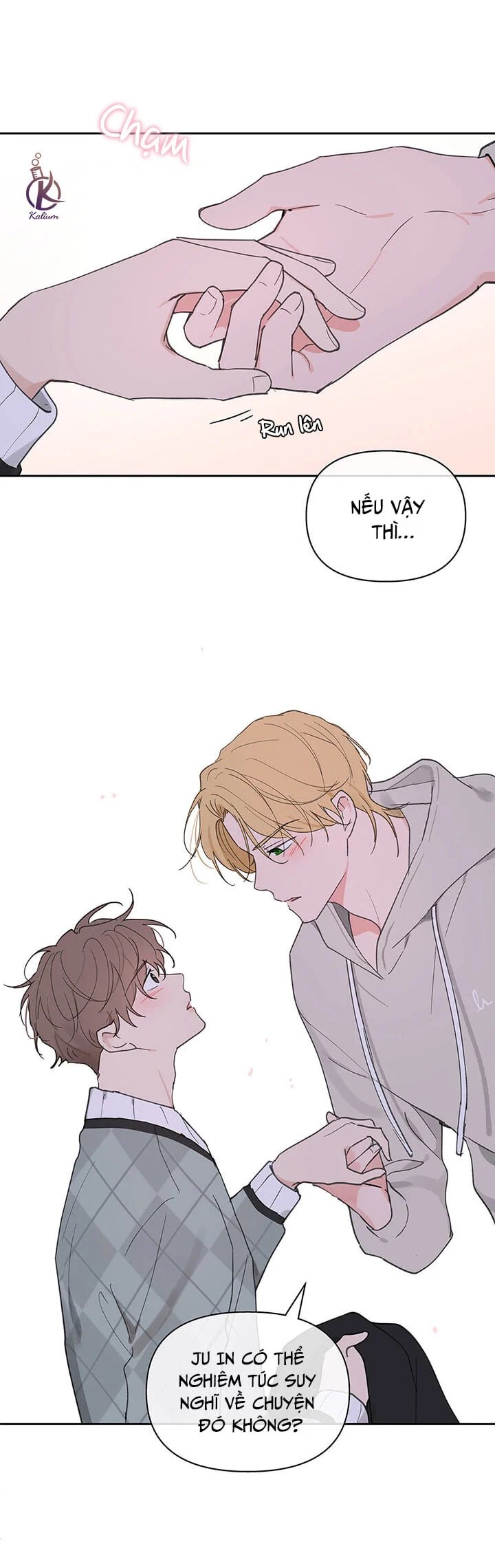 tâm tư của ju in chapter 53 19