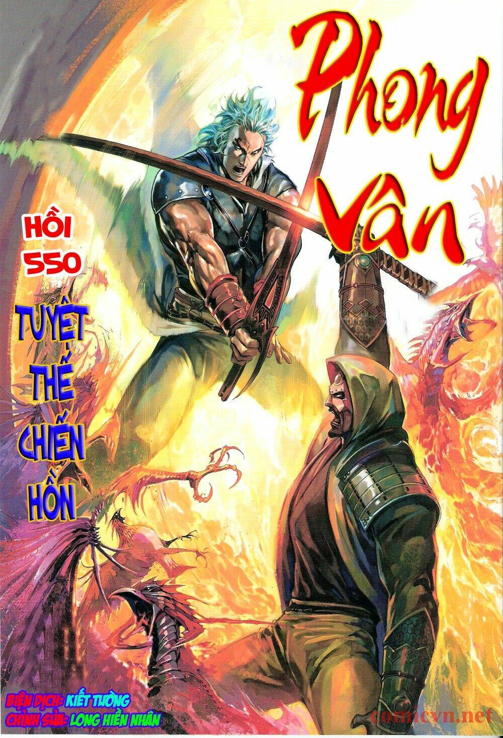 Phong Vân Chapter 550 - Trang 0