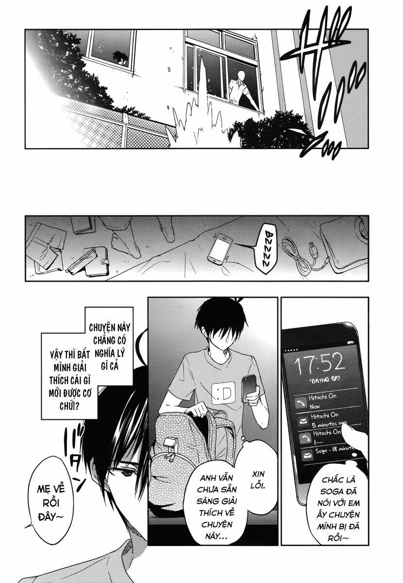 evergreen tea chapter 20 11