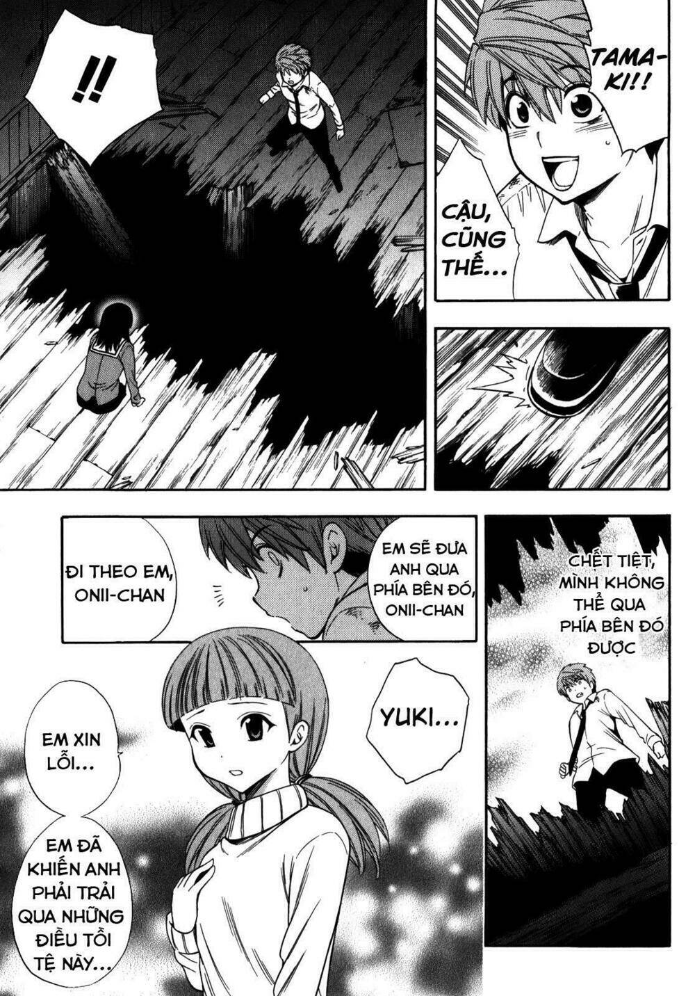 corpse party another child chapter 14 3