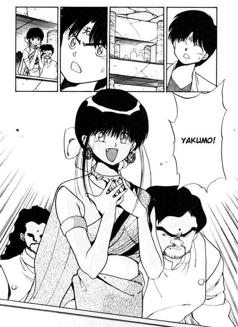 3x3 eyes chapter 81 17