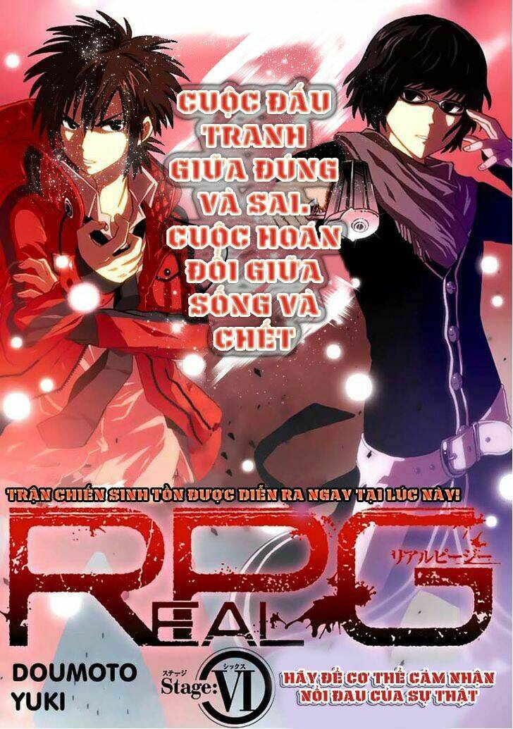 realpg chapter 6 4