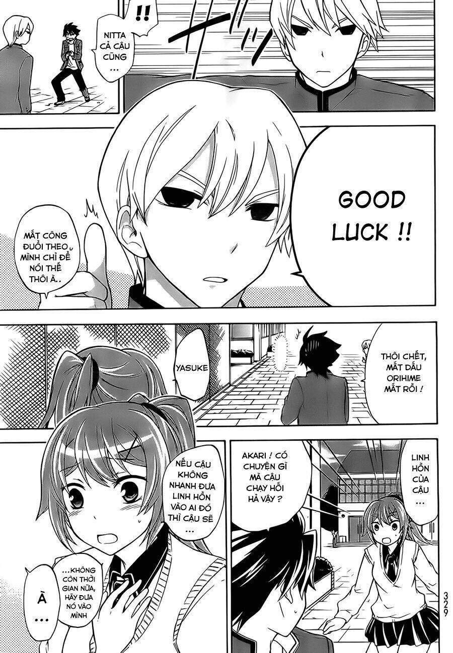 maga-tsuki chapter 16 25