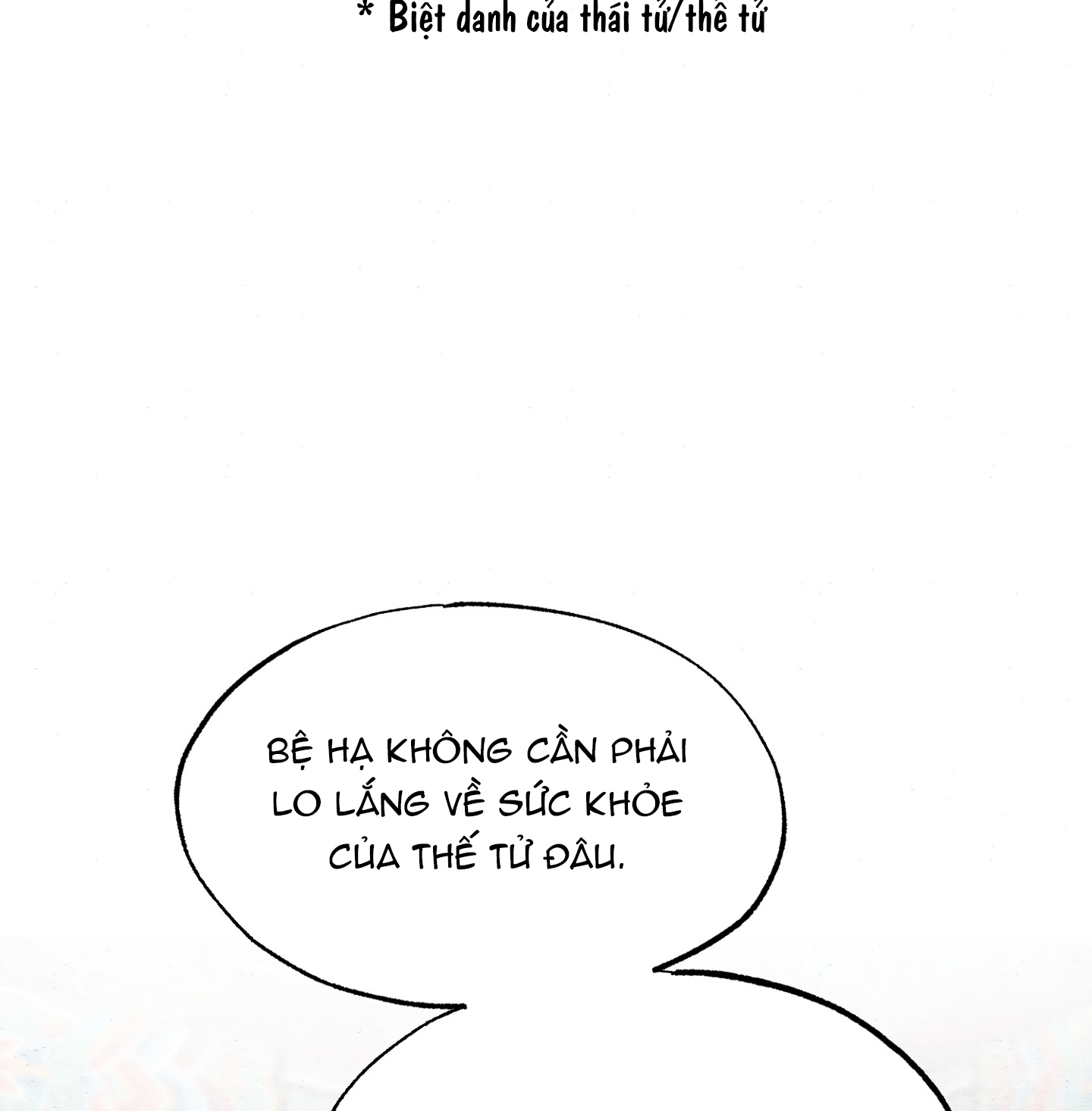 Cương Nhân chapter 95.2 38