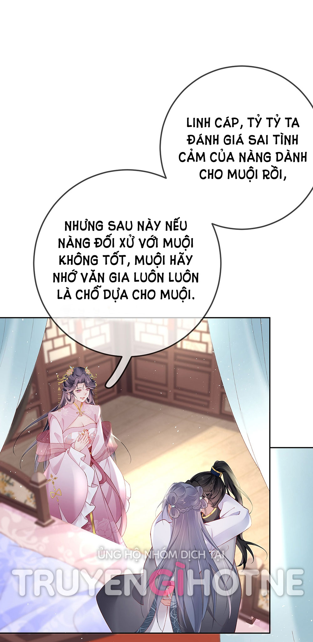 Phu Nhân Không Đoan Chính chapter 27 - Trang 17