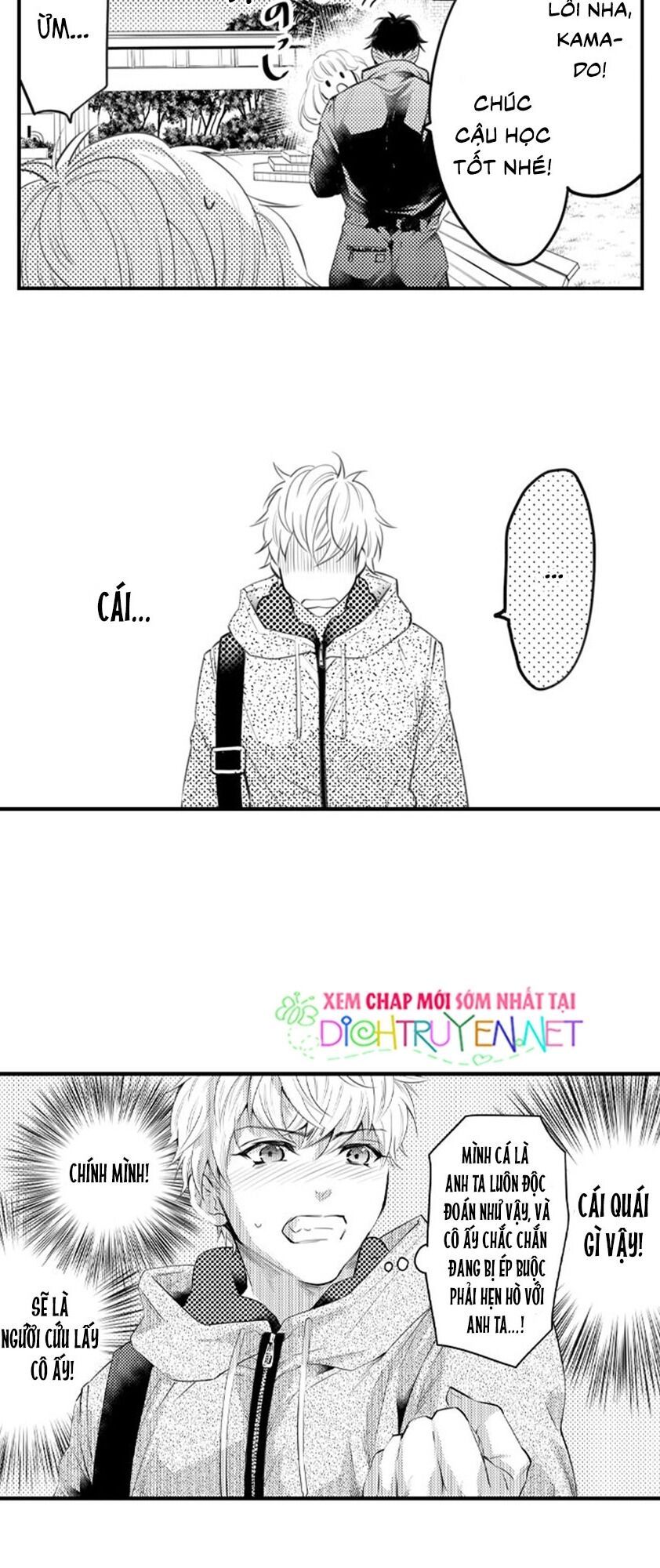 trêu ghẹo "gấu" nhà tôi! chapter 4 27