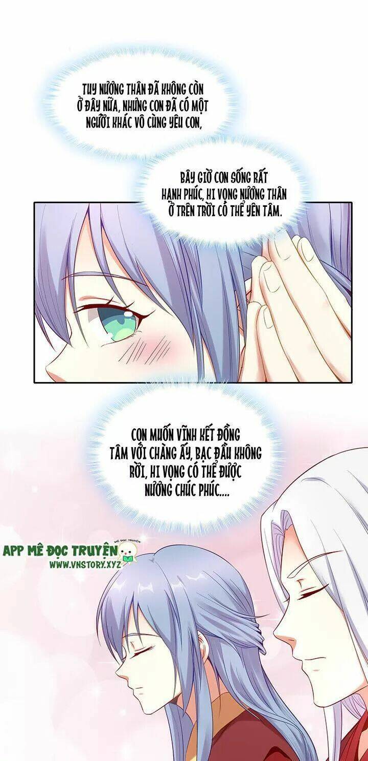 đô đốc đại nhân sủng thê kí chapter 152 25