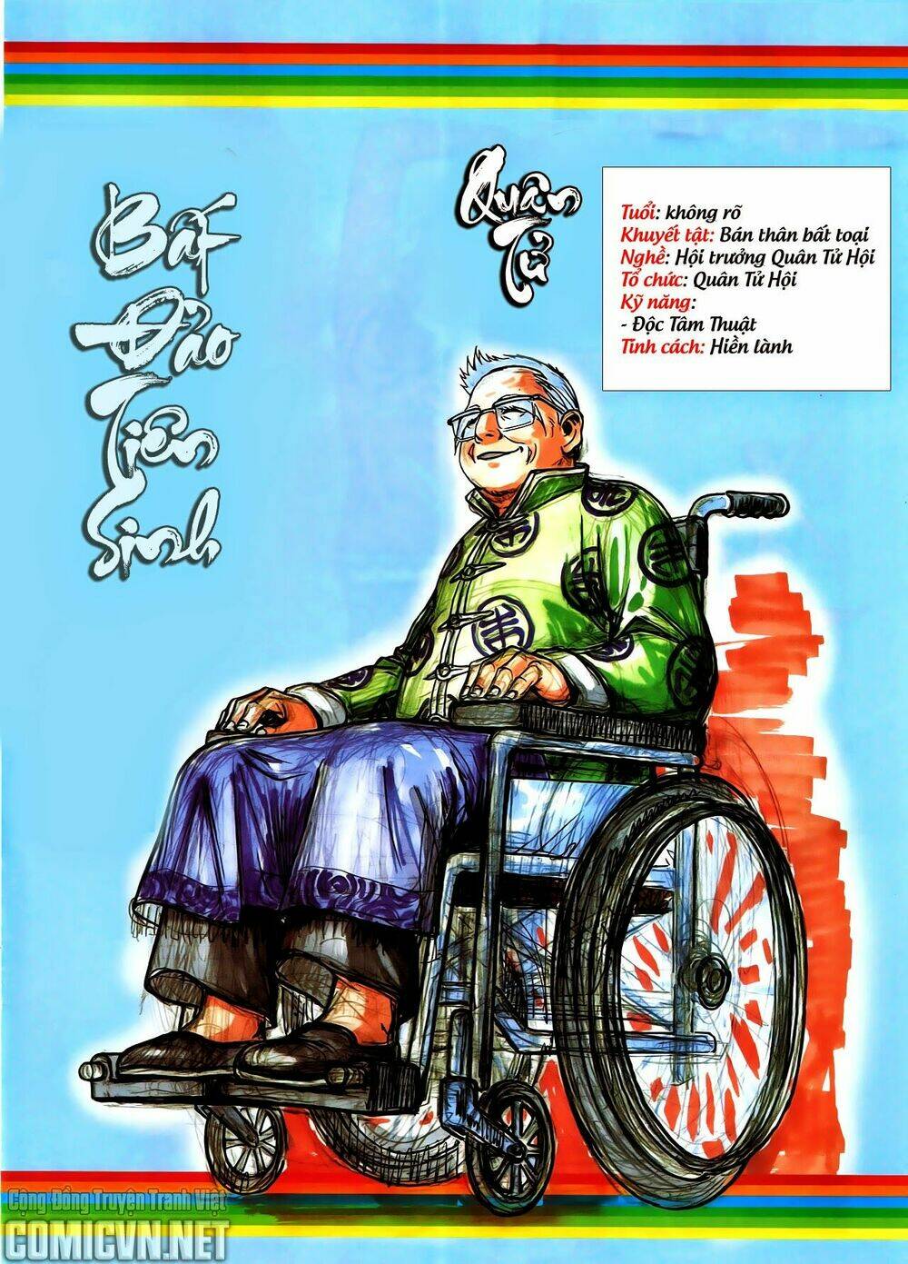 tự cường bất tức chapter 1 32