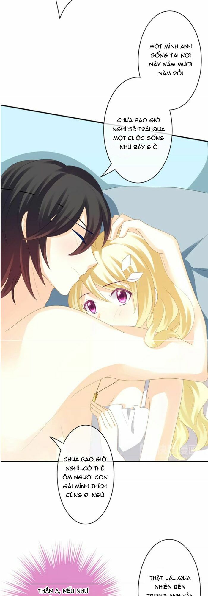 độc nhãn ác ma của ta chapter 32 18